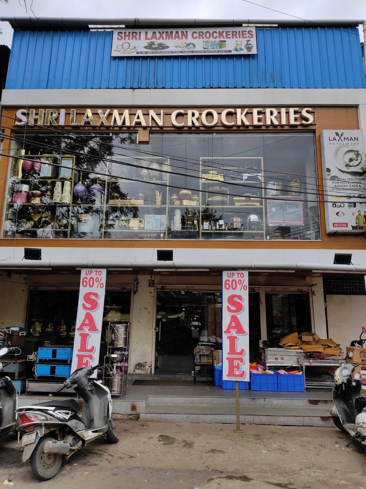 Hotelware in Nagpur